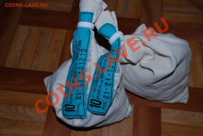 Поделитесь "инфой" по 10рублям 2010СПМД "65 лет Победы" - победа мешок.JPG