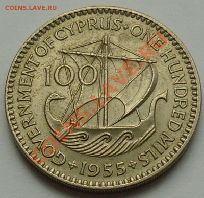 БРИТАНСКИЙ КИПР - 100 миллей 1955 - до 3 НОЯБРЯ - 075