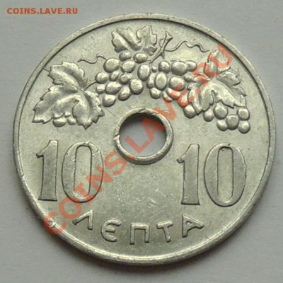 ГРЕЦИЯ - 10 лепта 1966 - до 3 НОЯБРЯ - 040