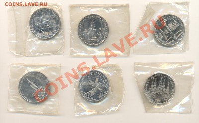 Олимпиада 80 6 монет BU до 02,11,2012 21-00мск - скан 002