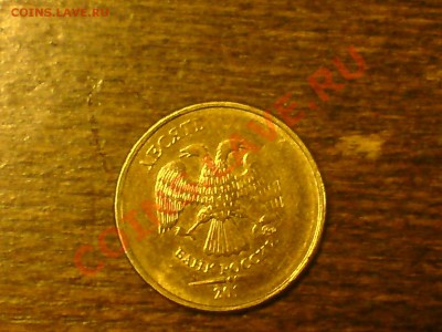 10 ммд непрочекан - DSC00111