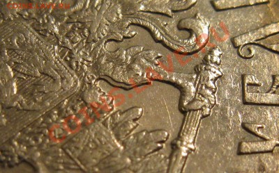 5 коп 1792г.АМ передатировка из 1790 ??? - 2