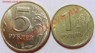 5 руб 98 ММД 1.3В и 1 руб 98 ММД 1.11Б до 02.11 22:00 МСК - CIMG8141.JPG