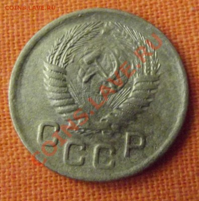 1 коп.1956г. до 30.10.12г. до 22-00 мск - DSCF1658