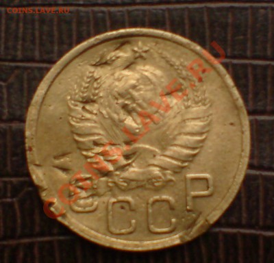 2  коп 1935 ст и 3коп 1937 - DSC00011_cr