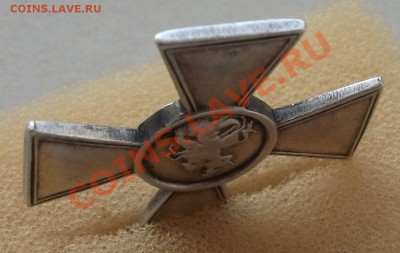 Г.К. IV ст. № 41-253 до 01.11.12г. - DSCF0467