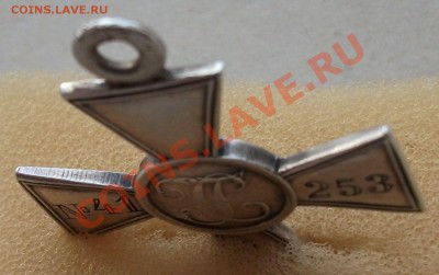 Г.К. IV ст. № 41-253 до 01.11.12г. - DSCF0469