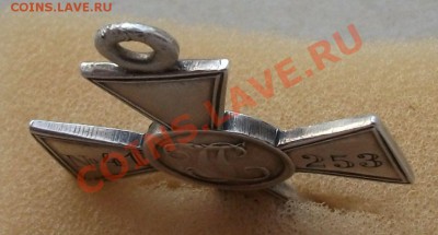 Г.К. IV ст. № 41-253 до 01.11.12г. - DSCF0471