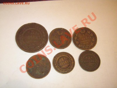 Пять копеек 1868, и копейки 1829,60,62 ,1911,16 годы до 30 - PA270849.JPG