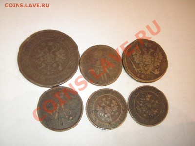 Пять копеек 1868, и копейки 1829,60,62 ,1911,16 годы до 30 - PA270850.JPG