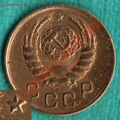 1 копейка 1939 г, Федорин-83, редкая разновидность до 3 нояб - р-192-Scan-121028-0002
