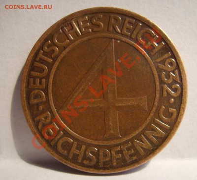 1932 г Германия 4 пфеннинга.До 30.10.2012г - 111.JPG