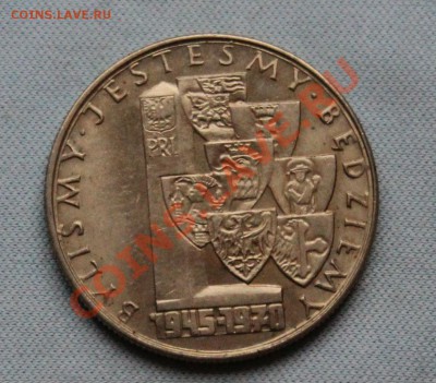ПОЛЬША 10 злот 1970г. ЮБИЛЕЙНАЯ  до 3.11.12 в 22-00 - IMG_3057.JPG