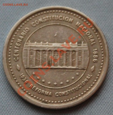 КОЛУМБИЯ 50 песо 1988г .ЮБИЛЕЙНАЯ  до 3.11.12 в 22-00 - IMG_2415.JPG