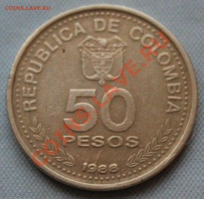 КОЛУМБИЯ 50 песо 1988г .ЮБИЛЕЙНАЯ  до 3.11.12 в 22-00 - IMG_2414.JPG