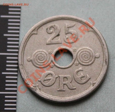 СТАРАЯ ДАНИЯ 25 эре 1937г.С ДЫРОЧКОЙ до 3.11.12 в 22-00 - IMG_2104.JPG