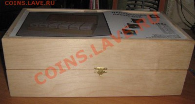 Аксессуары для монет и бон - IMG_3053.JPG