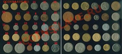 Продаю САМОнаборы монет стран Европы из личной коллекции - 01