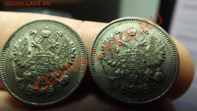 10 коп 1914,1915 - Изображение 3288