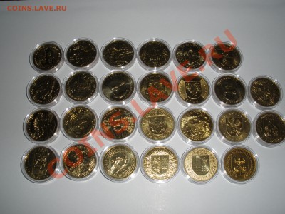 Набор 2х злотовиков 2004года + планшеты для БИМ,5р, 2злот - P1010453.JPG