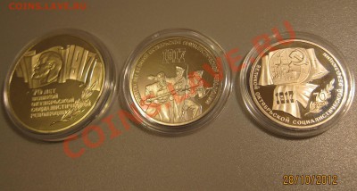 НАБОР 70 лет ВОСР ПРУФ .Короткий до 30.10 22-00 - ВОСР_2