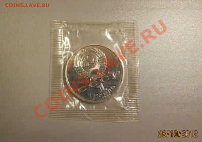 1р. Махтумкули (АНЦ) в запайке.Короткий. до 30.10 21-30 мск - М_2