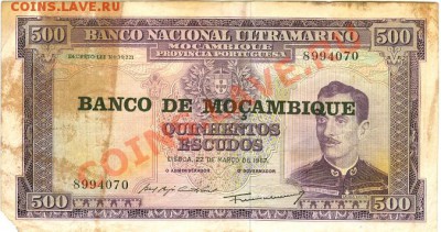 UNC боны банка Ultramarino - сканирование0005