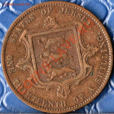 13 шиллинга 1866г. До 02.11.2012г. - Изображение 034
