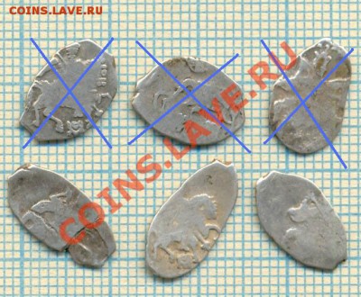 чешуя на выбор и кучками 2 - по 30 исп