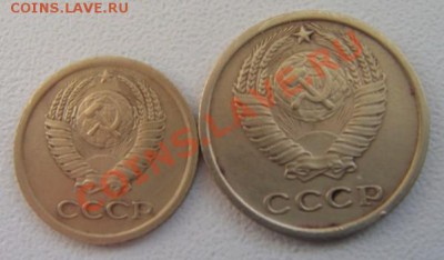 2коп.64+1коп.66 - DSC02334