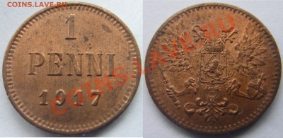 1 пенни 1917 до 01.11.2012 до 22.00 мск - DSC02907.JPG