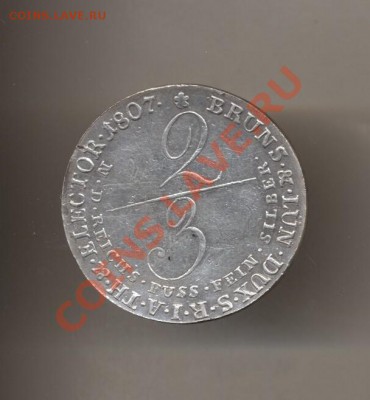 3 талера 1807, Бруншвик-Люнебург-Каленберг-Ганновер - 15368-1
