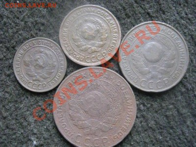 1, 2, 3 и 5 копеек 1924 года.       До 1.11.2012г. - чт. 1н 024.JPG