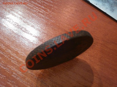 Пятак 1764г. - IMG_20121029_123304