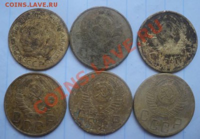 Пятачки.1930,43,46,49,53,54гг - DSC05362.JPG