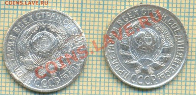15к 1930+, до02.11.2012 г. 22.00 по Москве - 15к+