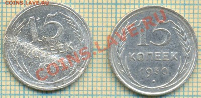 15к 1930+, до02.11.2012 г. 22.00 по Москве - 15к+р