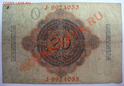 Бонус, победителю аукциона!!! - IMG_1278.JPG