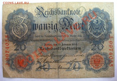 Германия. 2 рейхсмарки 1938 г. (B-Вена),серебро!! - IMG_1277.JPG