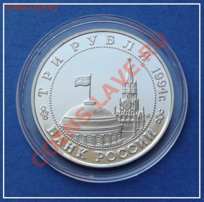 Второй фронт пруф в капсуле до 2.11.12 в 22.00мск - второй фронт рев