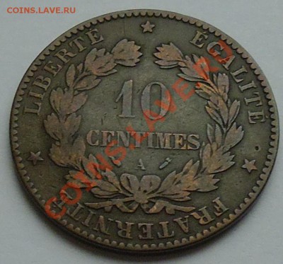 ФРАНЦИЯ - 10 сантимов 1896 А - до 4 НОЯБРЯ - 196