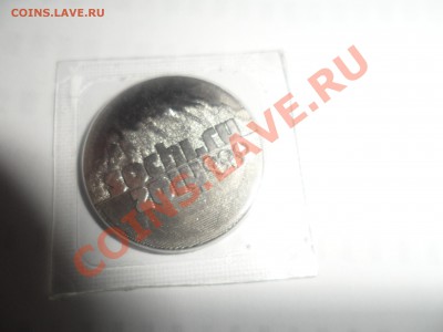 25 рублей сочи 2011 в упаковке - SAM_1351.JPG