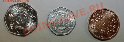 Лот монет УГАНДА aUNC (3 шт.) до 1.11.12 22-00 мск - IMG_3831.JPG