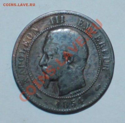 ФРАНЦИЯ 10 сантимов 1854 г до 1.11.12 22-00 мск - IMG_3854.JPG