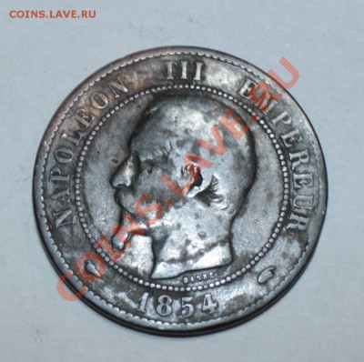 ФРАНЦИЯ 10 сантимов 1854 г до 1.11.12 22-00 мск - IMG_3852.JPG