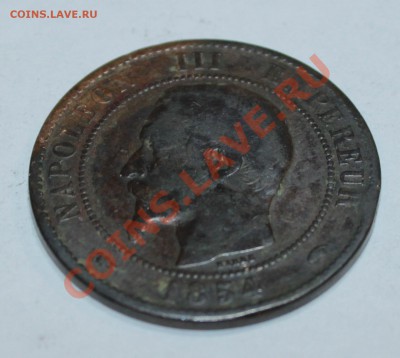 ФРАНЦИЯ 10 сантимов 1854 г до 1.11.12 22-00 мск - IMG_3855.JPG