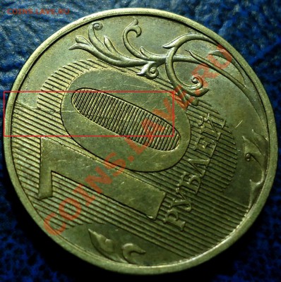 10р.2012г. 5р.2011г ПОЛНЫЙ РАСКОЛ. 29.10.12г в 22-00 Москвы. - DSC00001 (3).JPG