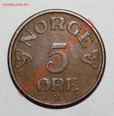 НОРВЕГИЯ 5 эре 1956 С РУБЛЯ до 1.11.12 22-00 мск - IMG_3893.JPG