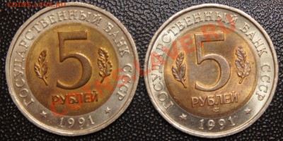 Красная книга 1991 год до 01.11.12 22-00 Мск - КК
