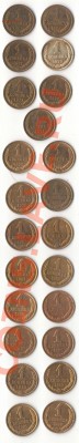ходячка СССР - 1 коп. 1968-74, 1976-91м А.JPG